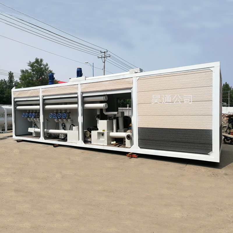 Offer Cyflawn Asffalt Emultified wedi'i Addasu