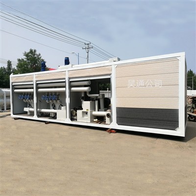 Sut i Gynnal a Chadw Offer Asffalt Wedi'i Addasu