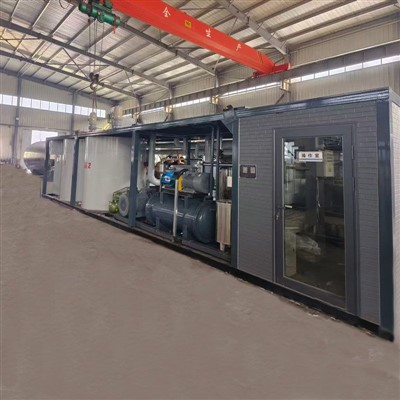 Offer Bitwmen wedi'i Addasu Polymer